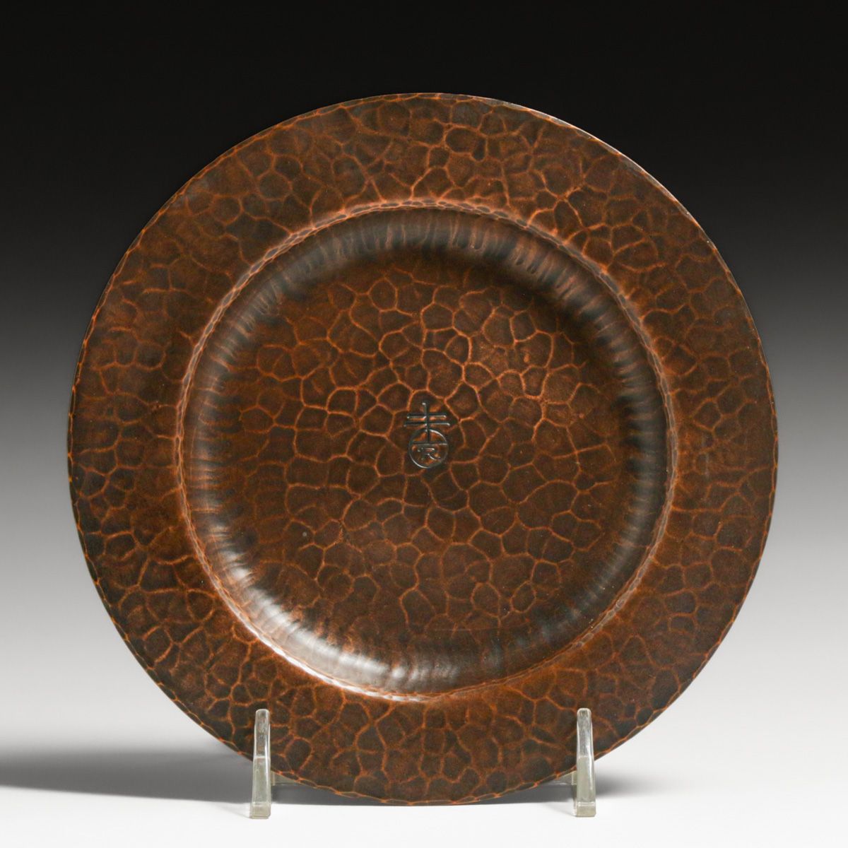 Early Roycroft Hammered Copper Tray c1915